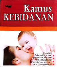 Image of Kamus Kebidanan